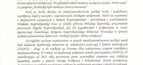 LIST INAUGURACYJNY PREZESA RADY MINISTRÓW NA NOWY ROK AKADEMICKI